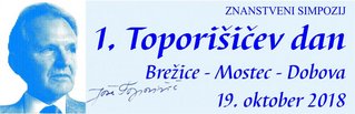 Logotip_TOPORISICEV_DAN